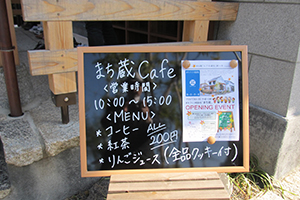 写真1